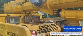 Buy XCMG QY25K5C Used Crane / 5 Buy XCMG QY25K5C Used Crane / 5